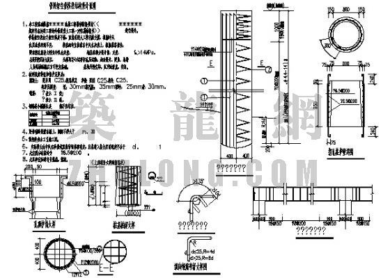 工业架空管道图纸资料下载-架空管桥结构基础设计