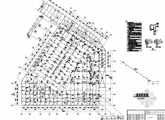 2000二层框架办公资料下载-六层框架结构办公楼结构施工图（地下二层）