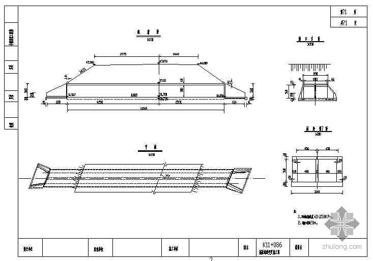 排水管涵cad设计图纸资料下载-某高速公路通涵设计图纸
