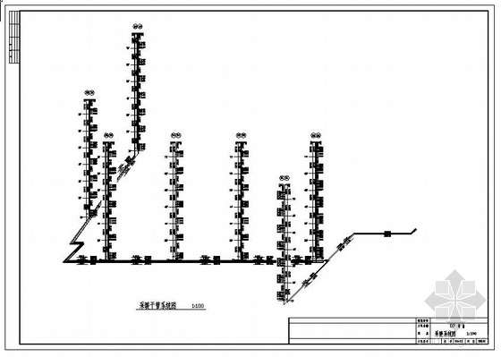采暖系统图CAD资料下载-采暖干管系统图