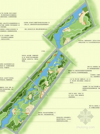 生态农业观光基地资料下载-[扬州]生态农业观光园总体规划设计方案
