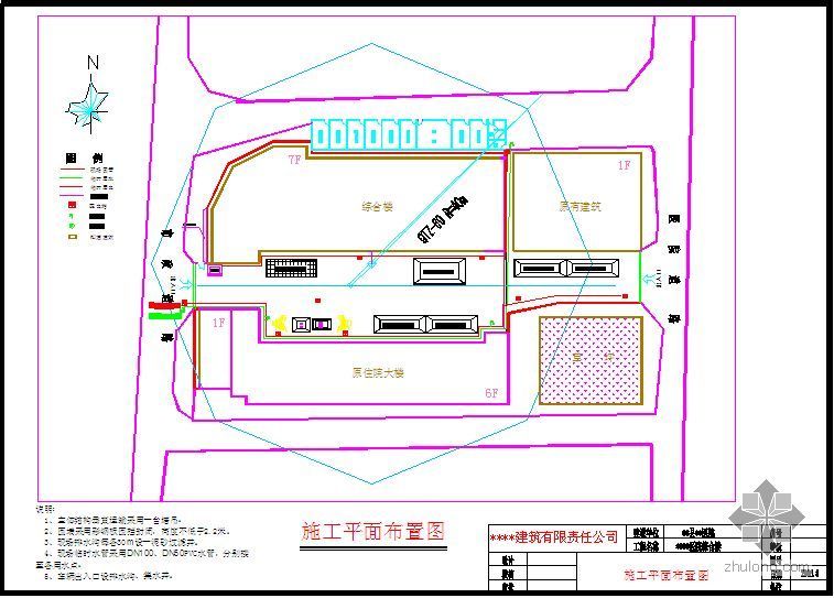 进度计划网络图dwg资料下载-湖南某医院综合楼平面布置图及进度计划