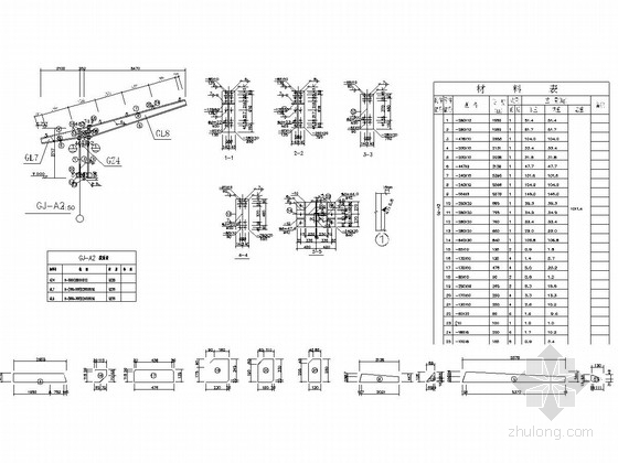 [山东]一层轻钢结构存车棚结构施工图-GJ-A2 