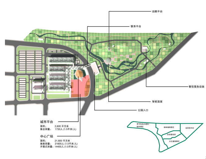 全国花博会展馆及配套设施建筑设计方案