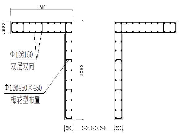 地下连续墙垂直度资料下载-地下连续墙施工质量控制要点