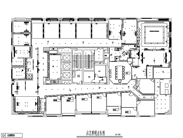 中式禅意风格意境办公空间设计施工图（附效果图）-应急照明点位图