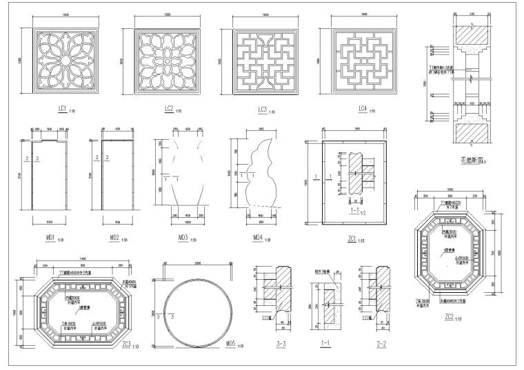 中式风格元素CAD图纸（含茶室、传统古建元素门窗、门扣、彩画）-苏式漏窗图块