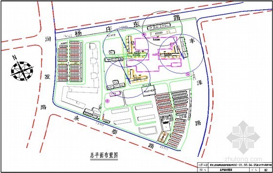 工程施工现场总平面布置图资料下载-[江苏]经济适用房工程施工进度计划及施工现场平面布置图（16页）