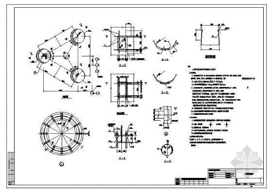40钢烟囱施工图资料下载-某三管钢烟囱详图