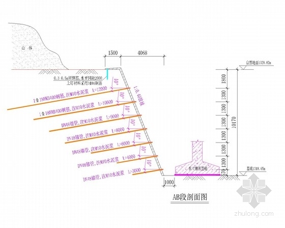 土钉墙深基坑支护计算书资料下载-[甘肃]10米深基坑土钉墙支护施工图（附设计计算书）