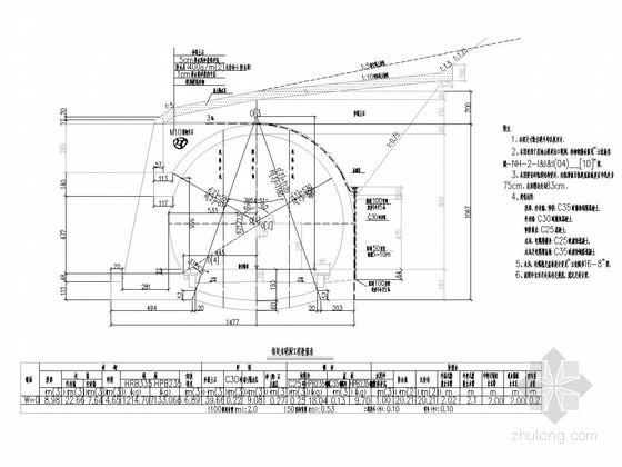 天龙铁路路线路线图纸资料下载-[广西]双线电化铁路5400m长隧道设计图纸80张（含斜井 知名大院）