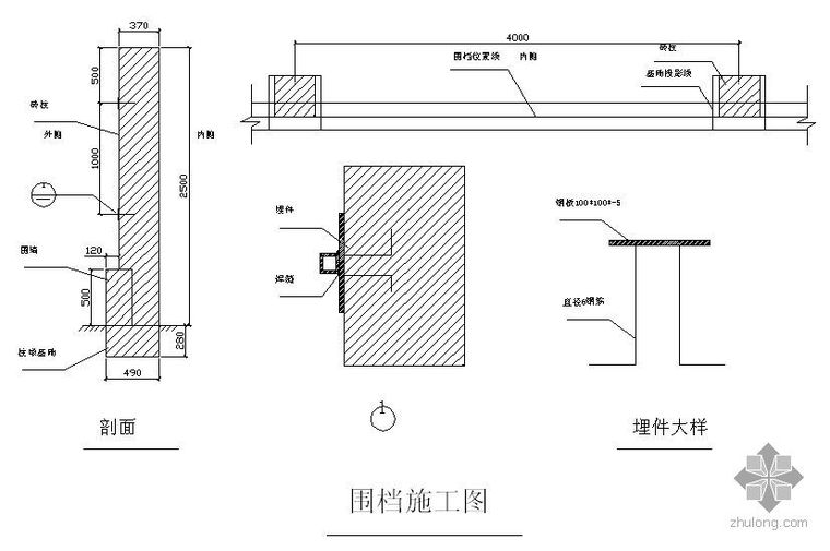 临时建筑平面布置图资料下载-沈阳某项目临时建筑施工说明及附图