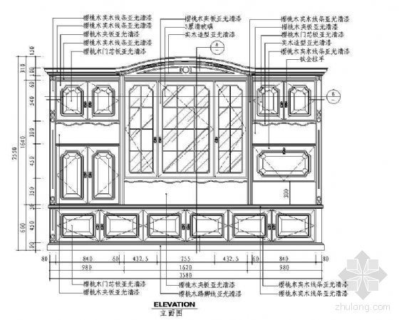 室内设计立面图块资料下载-餐厅立面图图块14