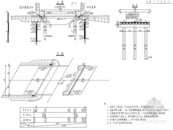 预应力矮T梁资料下载-1x16m预应力混凝土后张法简支T梁桥设计套图（34张）