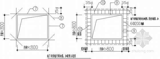 圈梁结构大样资料下载-[设计院编制]地下室侧墙配筋大样及墙表