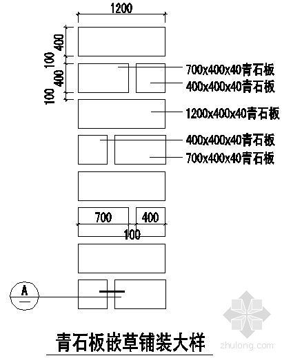 粤剧博物馆用地平面图资料下载-铺地平面图8