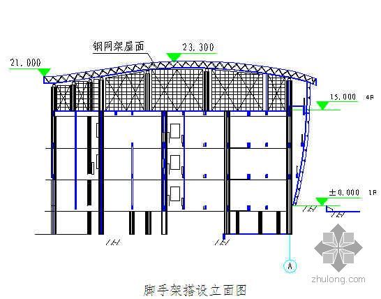 广西某青少年活动中心钢结构安装方案（螺栓球网架 高空散装）- 