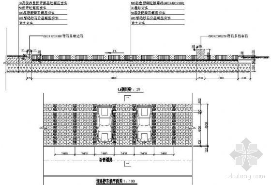 嵌草砖停车位施工资料下载-停车位铺装详图