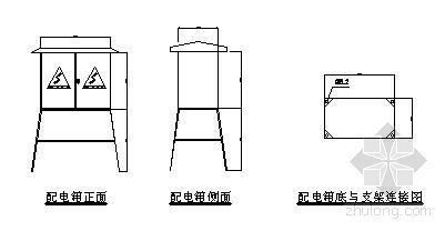 中式六角亭尺寸资料下载-临电配电箱尺寸及配置