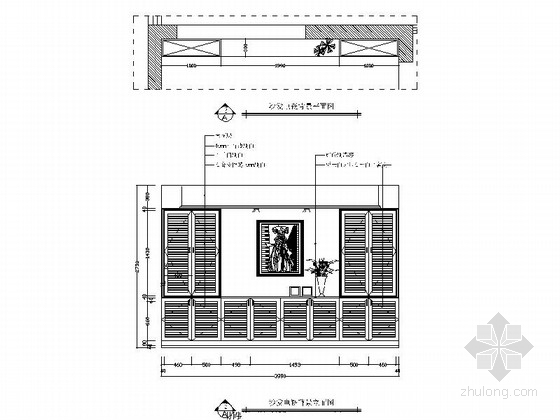 [广东]地知名地产风格两层小别墅室内施工图沙发电视背景墙立面图 