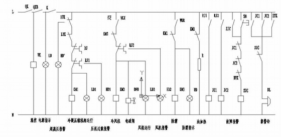 蒸汽喷射式制冷机资料下载-制冷机控制原理图