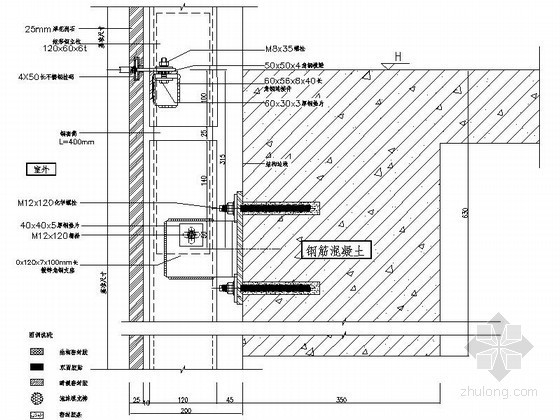铝单板雨棚干挂节点详图资料下载-室外干挂石材节点详图