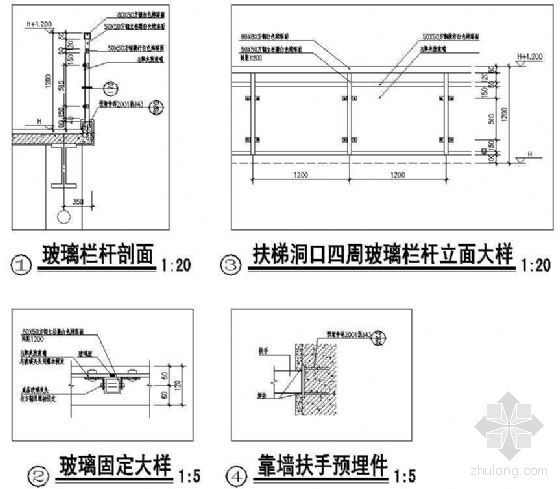 电梯栏杆大样图资料下载-玻璃栏杆大样