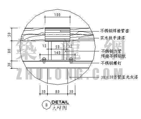 楼梯栏杆施工图纸资料下载-栏杆施工图6套