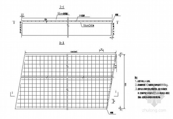 空心板现浇桥面资料下载-预制空心板桥面现浇层钢筋布置节点详图设计
