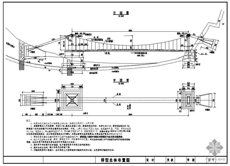 风景区吊桥图纸资料下载-广元市某风景区人行悬索桥设计图