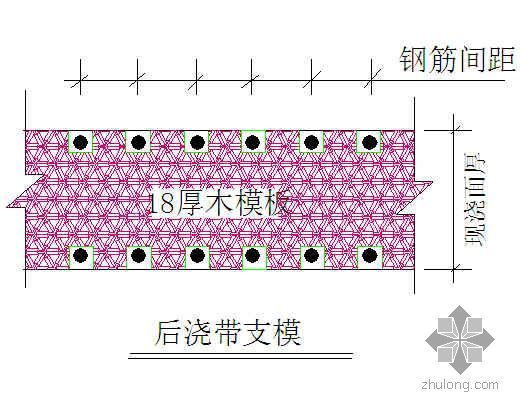 武汉某高层办公楼地下室大体积混凝土施工方案- 