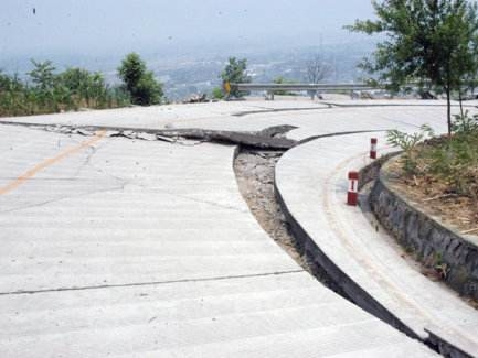 公路路基土石方试验段总结资料下载-公路养护基本知识总结（word，47页）