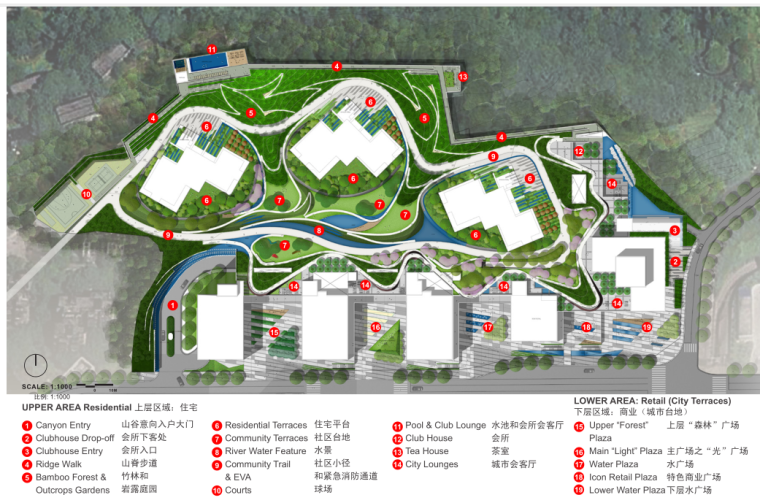 重庆现代风格景观资料下载-[重庆]现代风格地块混合用地方案设计文本PDF（65页）
