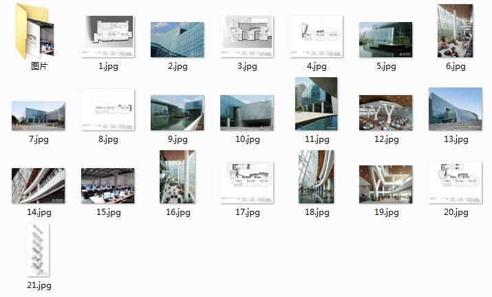 重庆某大型图书馆设计方案文本及效果图（含21张JPG）-总览图
