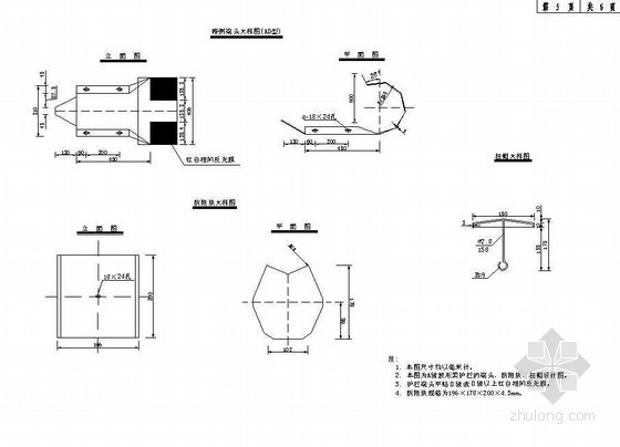 SA级波形梁护栏CAD图资料下载-A级波形护栏及混凝土护栏成套cad设计图纸