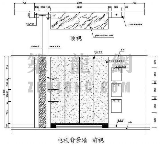 某户家装全套施工图（三室两厅）-3