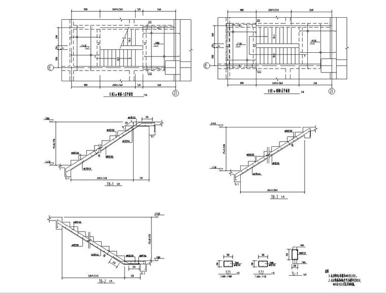 [北京]高层剪力墙结构物流办公中心建筑施工图（含全专业）-高层剪力墙结构物流办公中心建筑详图