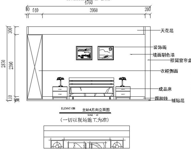 [扬州]现代简约三居室设计施工图-[扬州]现代风格住宅室内设计立面图