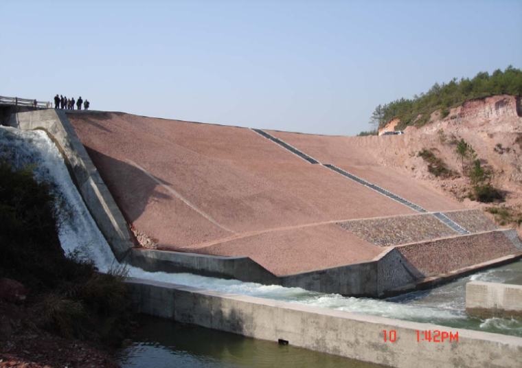 班组安全管理讲座资料下载-水利工程施工质量与安全管理知识讲座