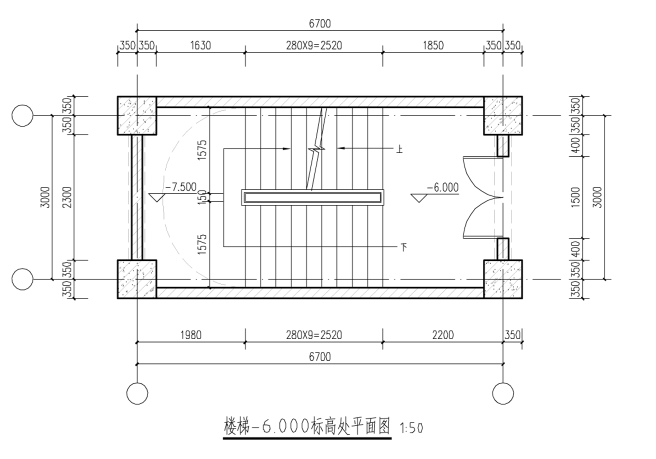 建筑施工图17-2期（第1、2次作业）-4.png