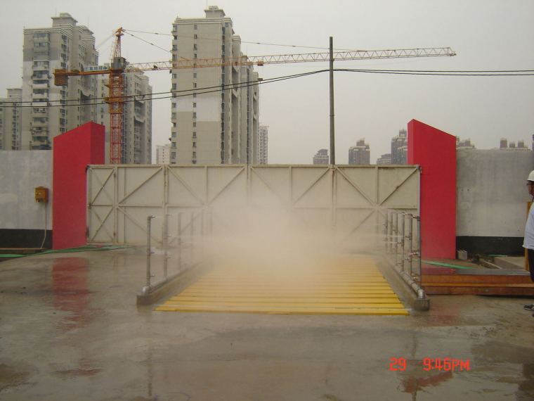 上海市保障性住房项目安全文明标准化工地观摩照片（170余张）-车辆冲洗