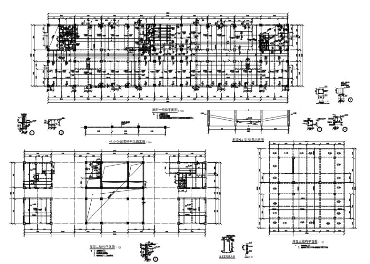 悬挑屋面结构施工资料下载-屋面顶层6米悬挑板结构施工详图（CAD、10张）
