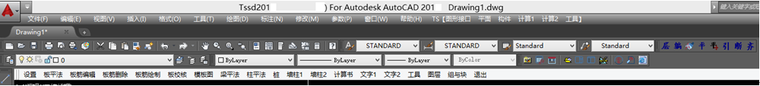 探索者软件TSSD解决方案 ——TSSD2016软件-1.PNG