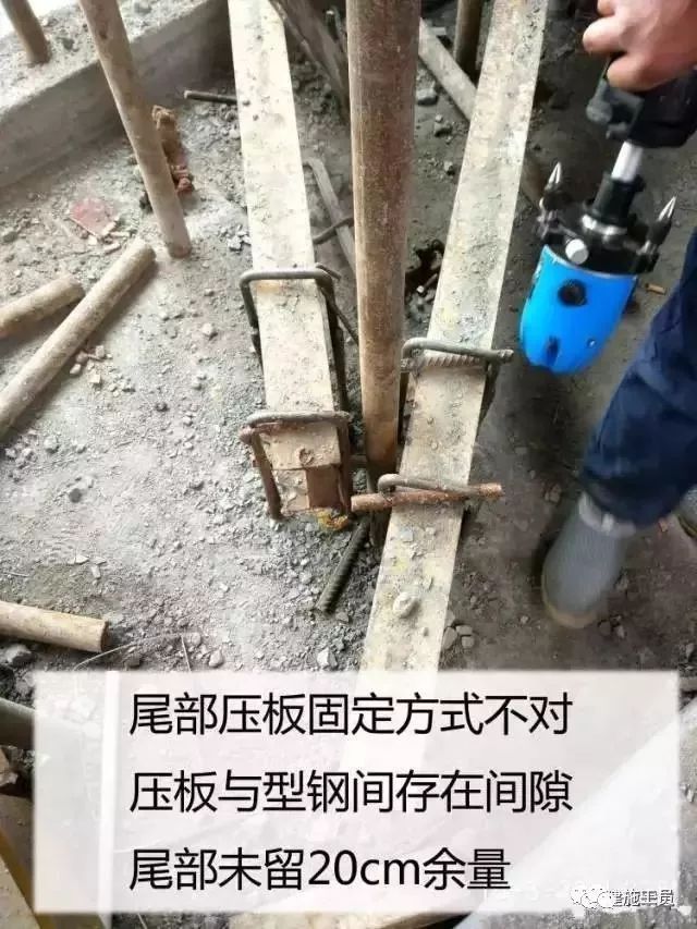 零距离走进施工现场，大家一起来找茬（二）_2