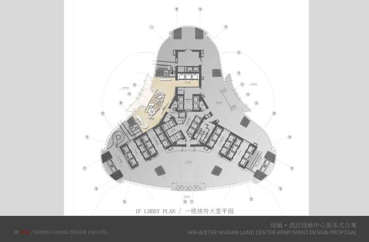 佛山绿地中心模型资料下载-CCD--湖北绿地.武汉606绿地中心公寓概念陈述