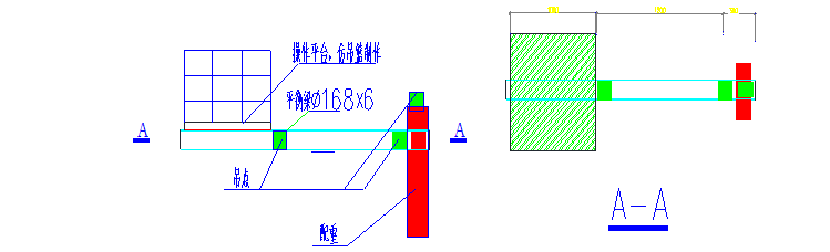 钢结构电视塔塔楼悬挑施工平台安装工法_2