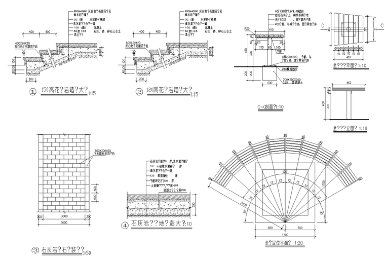 某公园全套景观施工图 A-6 剖面