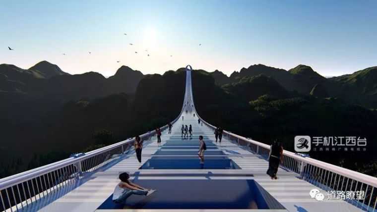 世界首座悬链桥——红旗峰玻璃桥开工建设_2
