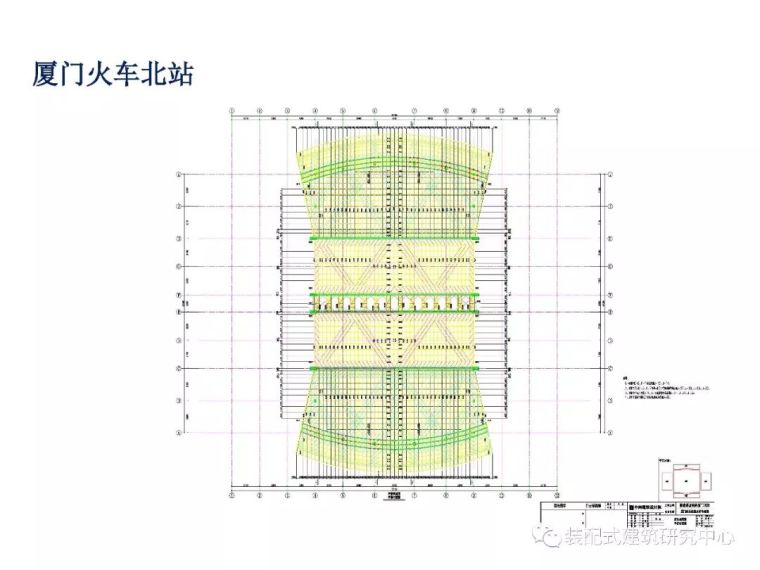 干货来了，高层建筑结构设计难点解析大全_68