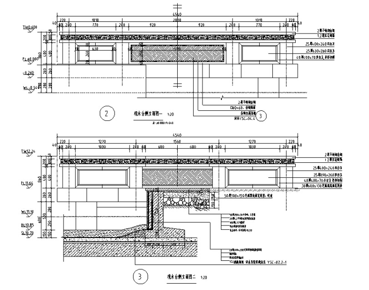 [江苏]南京新中式高端别墅居住示范区全套施工图-观水台侧立面图